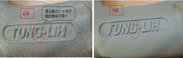 QX723(_$7`{RP@9PN[_RUPE.png QX723(_$7`{RP@9PN[_RUPE.png