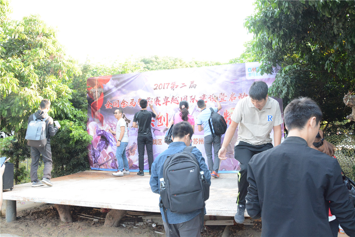 DSC_7359.jpg DSC_7359.jpg