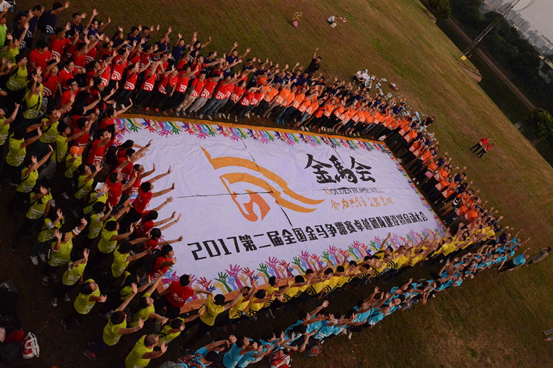 微信图片_20171030083644_副本.jpg 微信图片_20171030083644_副本.jpg