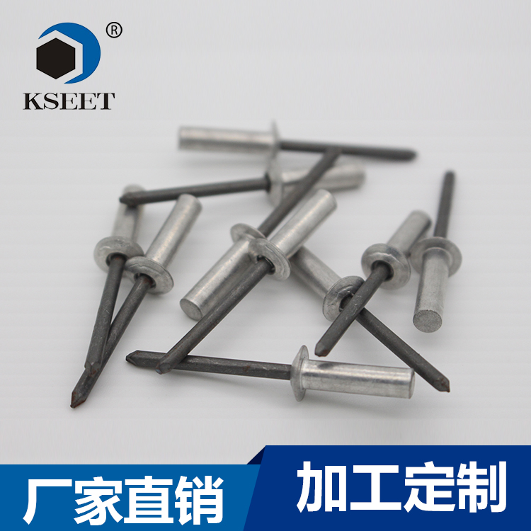 封闭型圆头抽芯铆钉